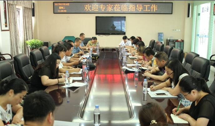 中国疾控性艾中心丙肝督导组一行到罗江县开展专项督导