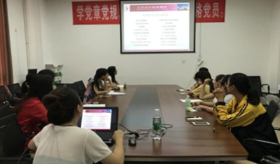 大邑县妇幼保健计划生育服务中心2017年新员工岗前培训圆满结束